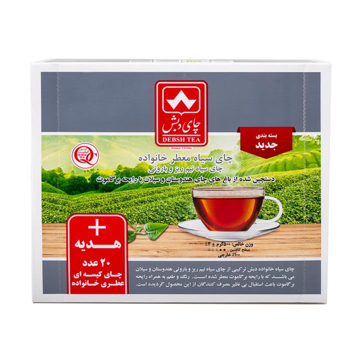 چای سیاه عطری خانواده چای - 500 گرم و چای کیسه ای عطری خانواده دبش  بسته 20 عددی